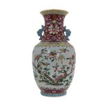 FAMILLE ROSE BAT HANDLE VASE