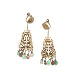 ANTIQUE HAPPINESS FAN EARRINGS JADE /TOURMALINE