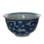 A LARGE BLUE AND WHITE HORSE PATTERN BOWL
