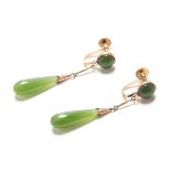 SCREW BACK JADE DROP EARRINGS