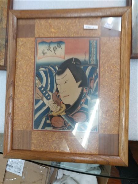 JAPANESE WOODBLOCK PRINT WITH SWORD - Image 7 of 7