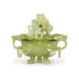 CARVED GREEN JADE DRAGON TRIPOD CENSER