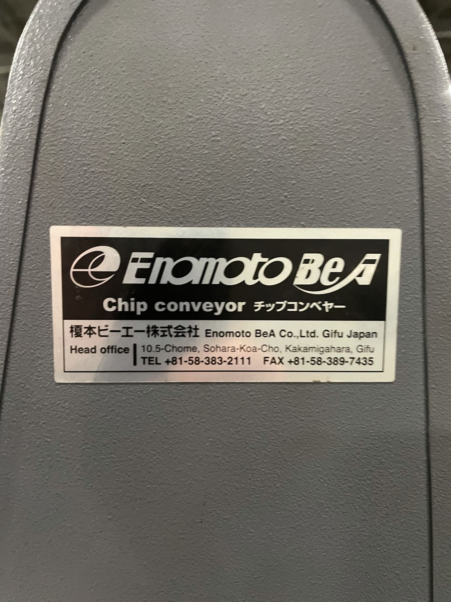 Enomoto Bea Chip Conveyor (NEVER USED) - Image 4 of 5