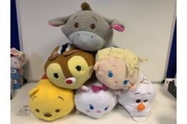 24 x NEW DISNEY TSUM TSUM LARGE PLUSH ASSORTED