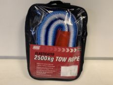 10 x NEW MAYPOLE 2500KG ELASTICATED TOW ROPES