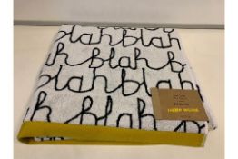 3 X BRAND NEW DONNA WILSON BLAH BLAH GREY BATH TOWELS SIZE 70 X 125 CM