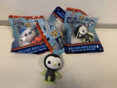 18 X BRAND NEW FISHER PRICE OCTONAUTS FIGURES IN 1 BOX