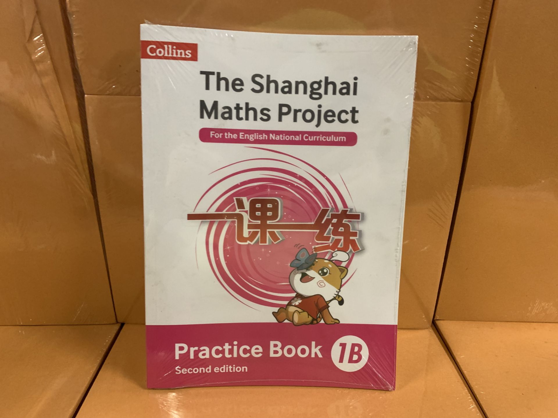 51 X BRAND NEW COLLINS THE SHAGHAI MATHS PROJECT BOOKS IN 3 BOXES