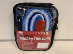 12 x NEW MAYPOLE ELASTICATED 2500KG HEAVY DUTY TOW ROPES