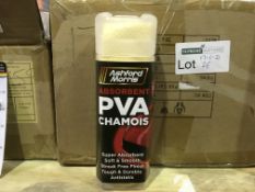 17 X ASHFORD MORRIS ABSORBENT PVAV CHAMOIS