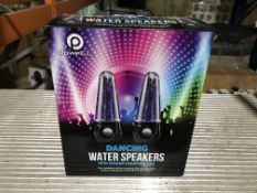 6 X DANCING WATER SPEAKERS