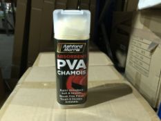 24 X ASHFORD MORRIS ABSORBENT PVA CHAMOIS IN 1 BOX