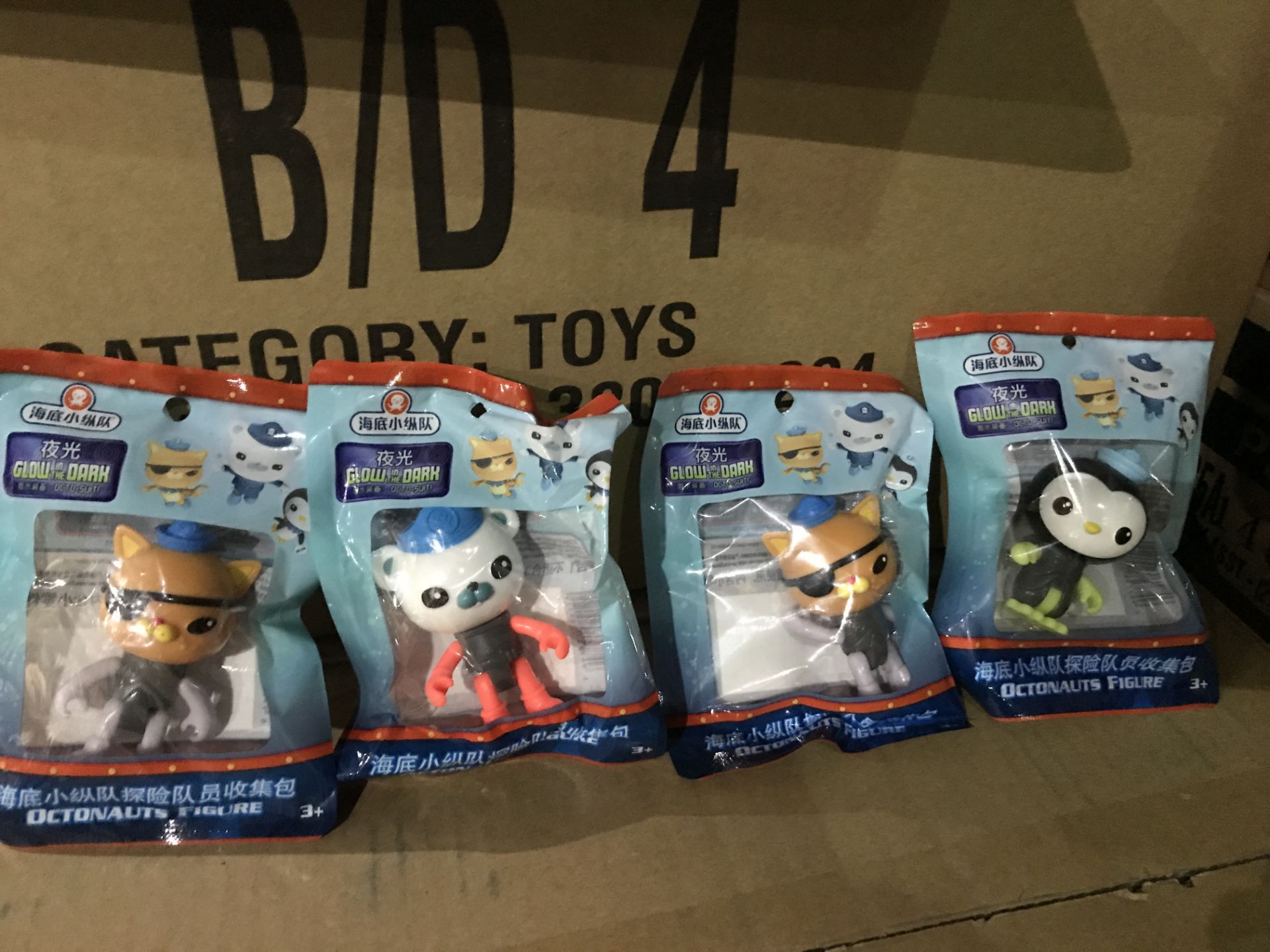 18 X OCTONAUTS FIGURES IN 1 BOX