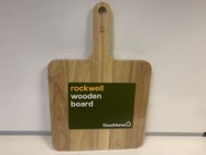 24 x NEW SEALED ROCKWELL WOODEN PIZZA BOARDS