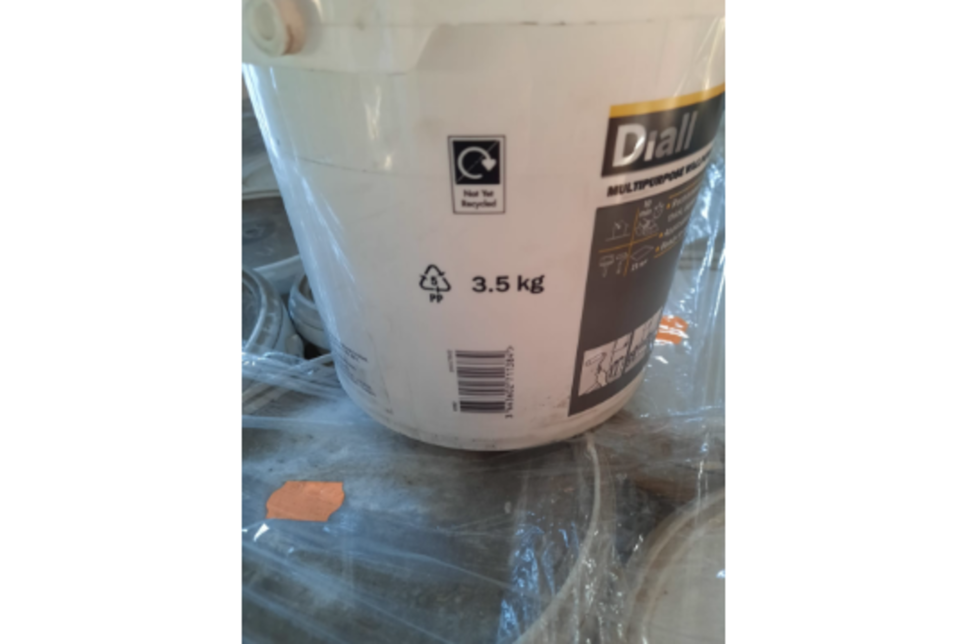 PALLET TO CONTAIN 48 x 3.5kg TUBS OF READY MIX MULTI PURPOSE WALL PAPER ADHESIVE. RRP £15 PER TUB - Image 3 of 5