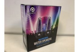 7 x POWERFULL DANCING WATER SPEAKERS WITH COLOUR CHANGING LEDS. COOL SPEAKERS WITH AN AMAZING