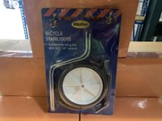 12 X BRAND NEW BIKEPLAN STABILISERS FOR 12-20 INCH WHEELS