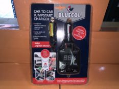 9 X BRAND NEW BLUE CAR CAR TO CAR JUMPSTART CHARGERS