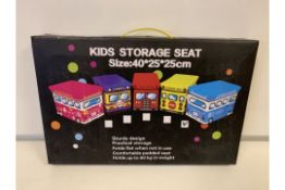 10 X BRAND NEW KIDS STORAGE SEATS 40 X 25 X 25CM (HOLDS UPTO 60KG