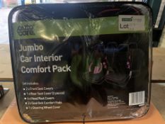 8 X BRAND NEW AUTOCARE JUMBO CAR INTERIOR COMFORT PACKS