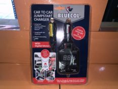 9 X BRAND NEW BLUE CAR CAR TO CAR JUMPSTART CHARGERS