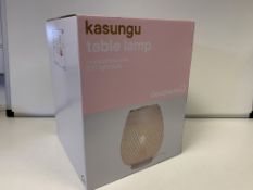 8 X BRAND NEW BOXED KASUNGU TABLE LAMPS IN 2 BOXES