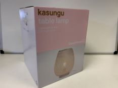 8 X BRAND NEW BOXED KASUNGU TABLE LAMPS IN 2 BOXES