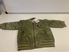 (NO VAT) 9 X BRAND NEW KIDS DIVISION BABY BOMBER JACKETS AGE 6-9 MONTHS