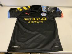 (NO VAT) 9 X BRAND NEW MAN CITY FC AWAY JERSSEY SIZE 9-10 YEARS