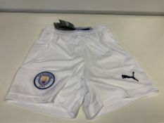 (NO VAT) 11 X BRAND NEW MAN CITY PUMA WHITE SHORTS REGULAR FIT SIZE 7-8