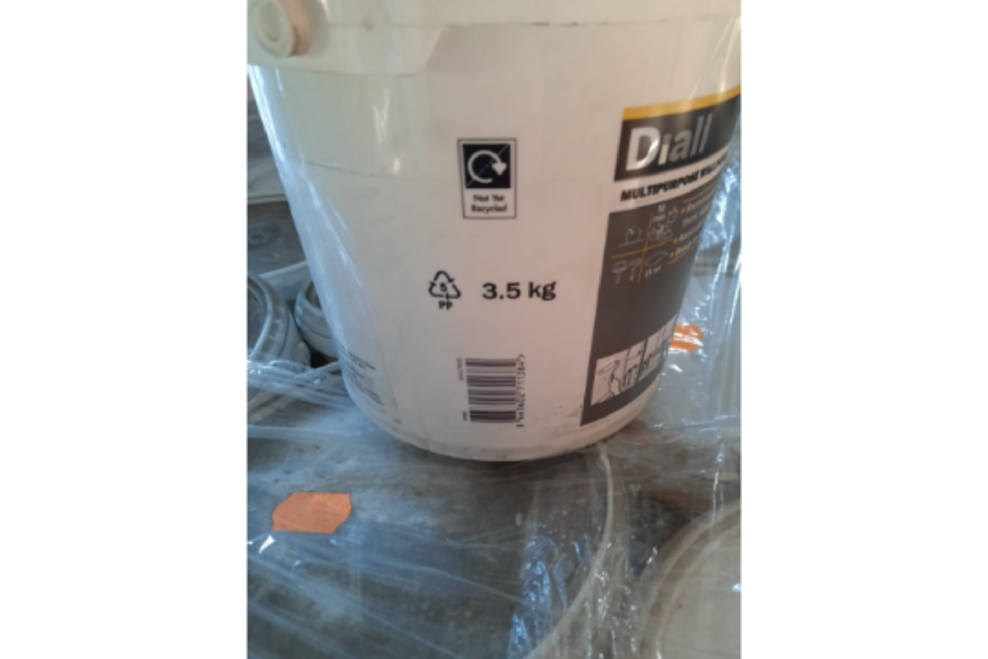 PALLET TO CONTAIN 48 x 3.5kg TUBS OF READY MIX MULTI PURPOSE WALL PAPER ADHESIVE. RRP £15 PER TUB ( - Image 3 of 3