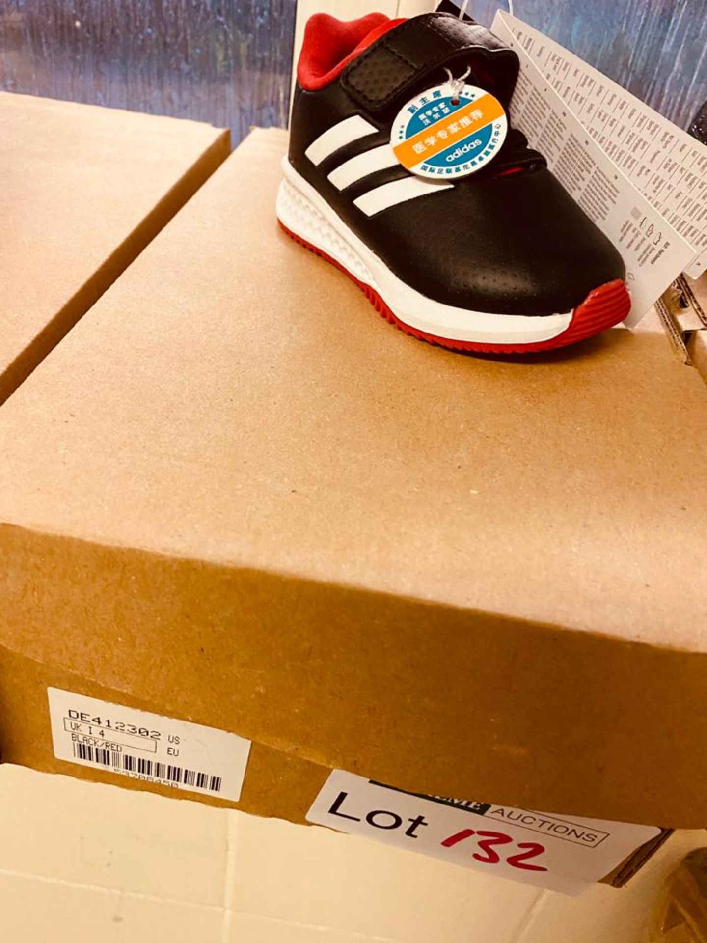 NEW & BOXED ADIDAS TRAINERS BLACK/RED INFANT 4
