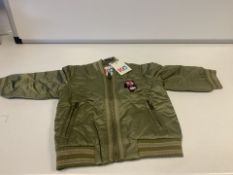 (NO VAT) 9 X BRAND NEW KIDS DIVISION BABY BOMBER JACKETS AGE 6-9 MONTHS (856/2)