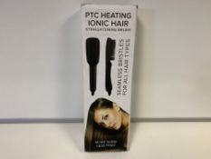 8 X BRAND NEW PTC HEATING IONIC STRAIGHTENING BRUSHES