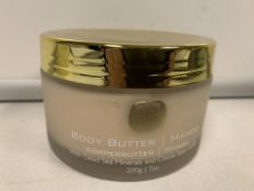 3 X KEMDA COSMETICS 200G MANGO BODY BUTTER WITH DEAD SEA MINERALS AND COCOA SEED BUTTER (806/16)