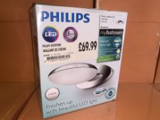 5 X BRAND NEW PHILLIPS LED CHROME WALL LAMP RRP £69.99