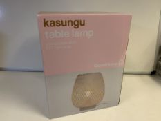 8 X BRAND NEW KASUNGU TABLE LAMPS