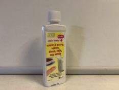 50 X BRAND NEW HG TEXTILE STAIN AWAY 35G BOTTLES