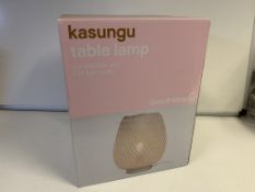 8 X BRAND NEW KASUNGU TABLE LAMPS