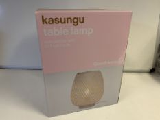 8 X BRAND NEW KASUNGU TABLE LAMPS