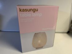 8 X BRAND NEW KASUNGU TABLE LAMPS