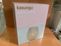 8 X BRAND NEW KANGSU TABLE LAMPS (1122/30)