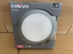 12 X BRAND NEW COLOURS OCTAVE LED DOWNLIGHTS