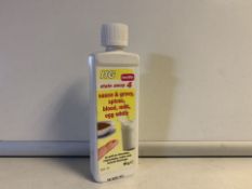 50 X BRAND NEW HG TEXTILE STAIN AWAY 35G BOTTLES (224/13)