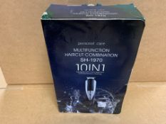 1 X NEW & BOXED MULTIFUNCTIONAL HAIRCUT COMBINATION