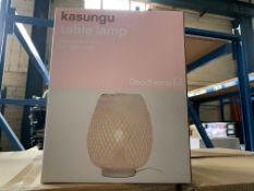 8 X BRAND NEW KASUNGU TABLE LAMPS IN 2 BOXES