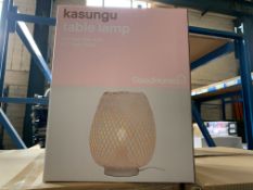 8 X BRAND NEW KASUNGU TABLE LAMPS IN 2 BOXES