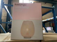 8 X BRAND NEW KASUNGU TABLE LAMPS IN 2 BOXES