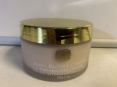 3 X BRAND NEW KEDMA MANGO BODY BUTTER 200G WITH DEAD SEA MINERALS AND COCOA SEED BUTTER (821/27)