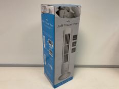 10 X NEW BOXED LARGE USB TOWER FAN. 2 X SPEEDS, USB POWERED. RRP £19.99 EACH